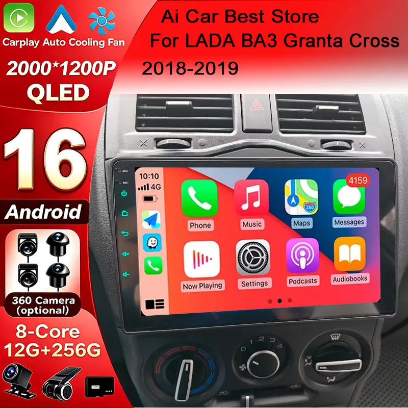 Android 16 Car RadioFor LADA BA3 Granta Cross 2018-2019 Navigation Carplay Multimedia Vide Player 2din Stereo Speaker Head Unit