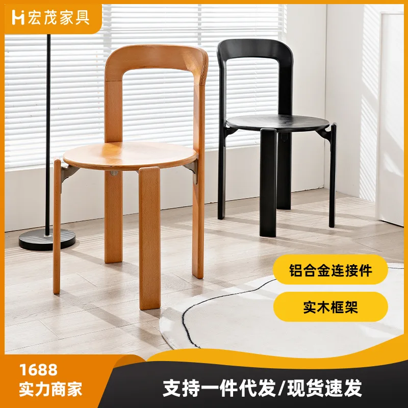 Nordic Light Luxury Solid Wood Dining Chair Modern Simple Home Dining Table and Chair Small Apartments Can Be Stacked