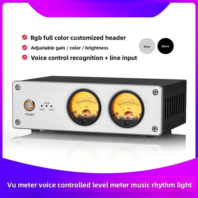 Microphone pickup dual analog bile machine VU table aluminum alloy voice-activated level meter front stage music rhythm light
