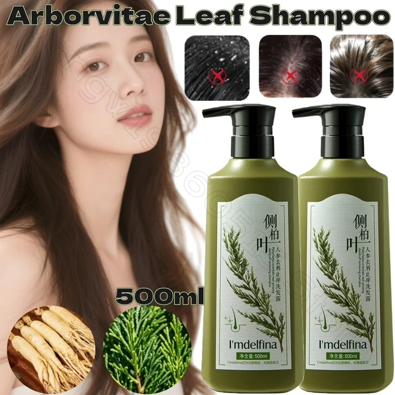 

Natural Platycladus Orientalis Leaf and Ginseng Shampoo 500ml Deep Oil Control Cleansing Anti-itch Amino Acid Shampoo