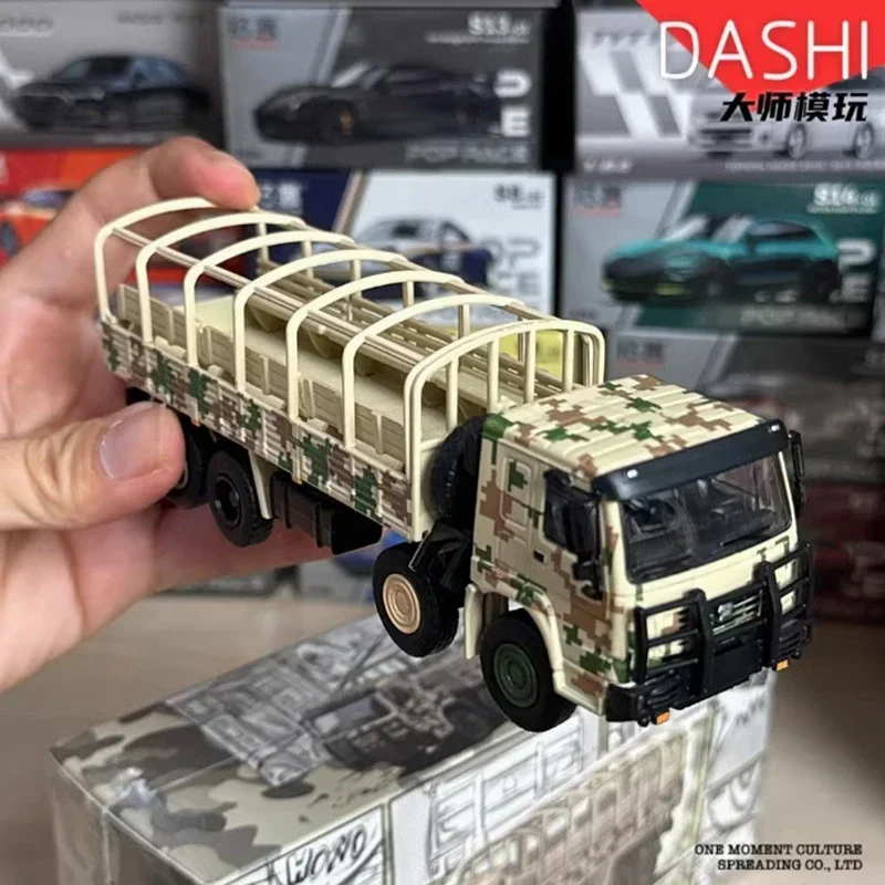 MASSDI 1/64 Scale Howo Military Transport Truck Alloy Car Model Collection Display Ornament Toy Gift