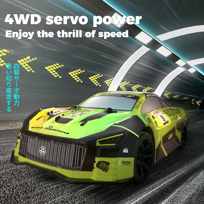 

4WD RC 1:20 дрифт-автомобиль, имитационная модель 2,4G, детская игрушечная машина с дистанционным управлением