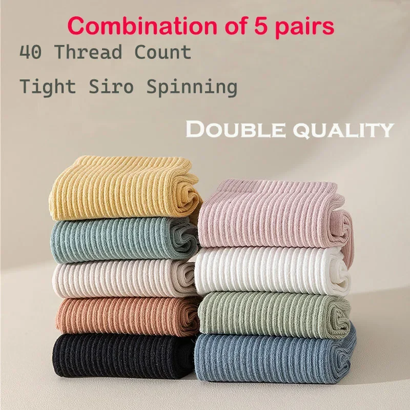 5 Pairs Socks Women 100% Pure Cotton Spring and Autumn Medium tube Cotton Socks for Women Antibacterial Thin Boneless all Season