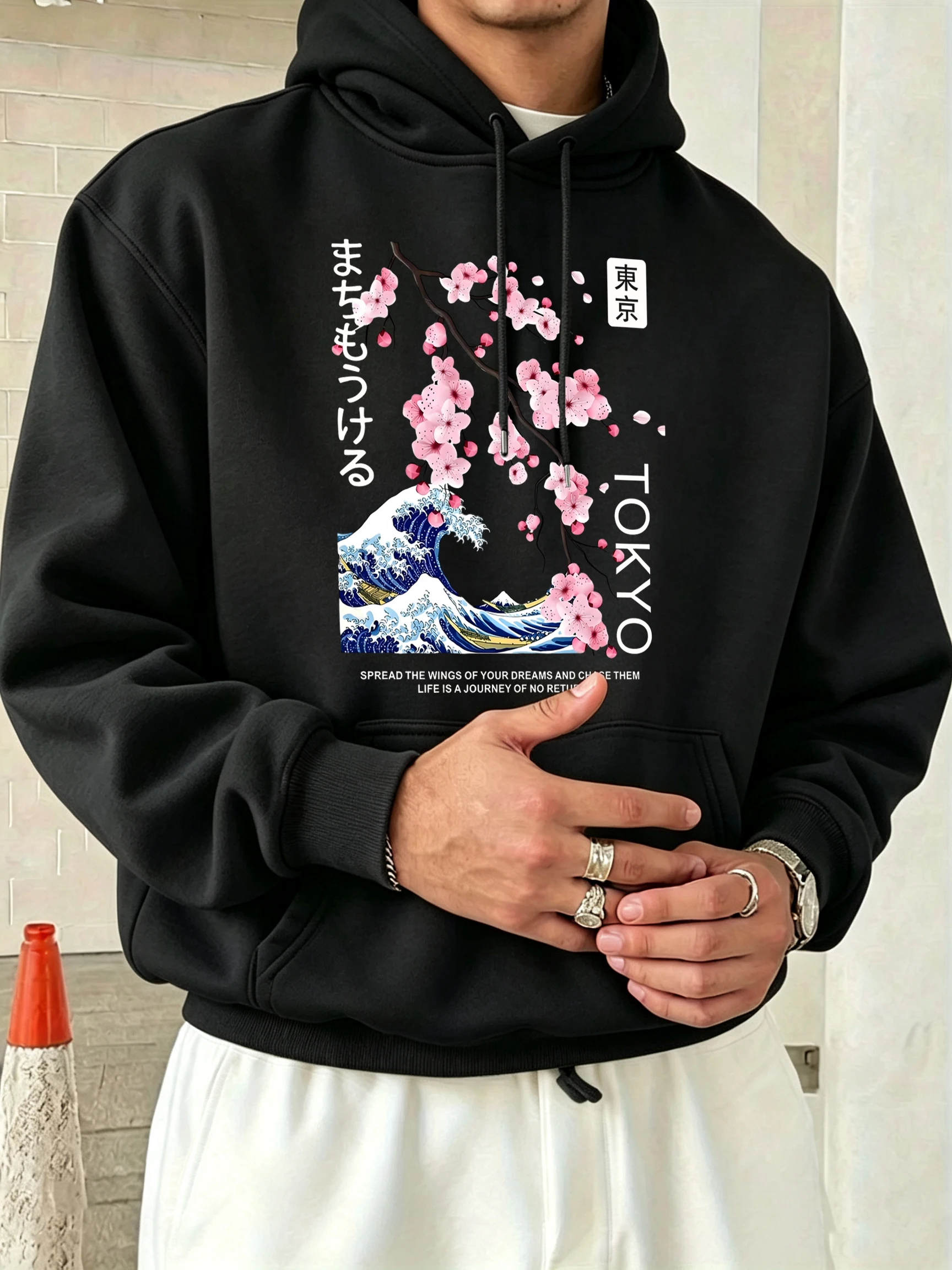 Hoodie Pria Motif Bunga Sakura - Street Fashion In Tokyo ulasan dan harga
