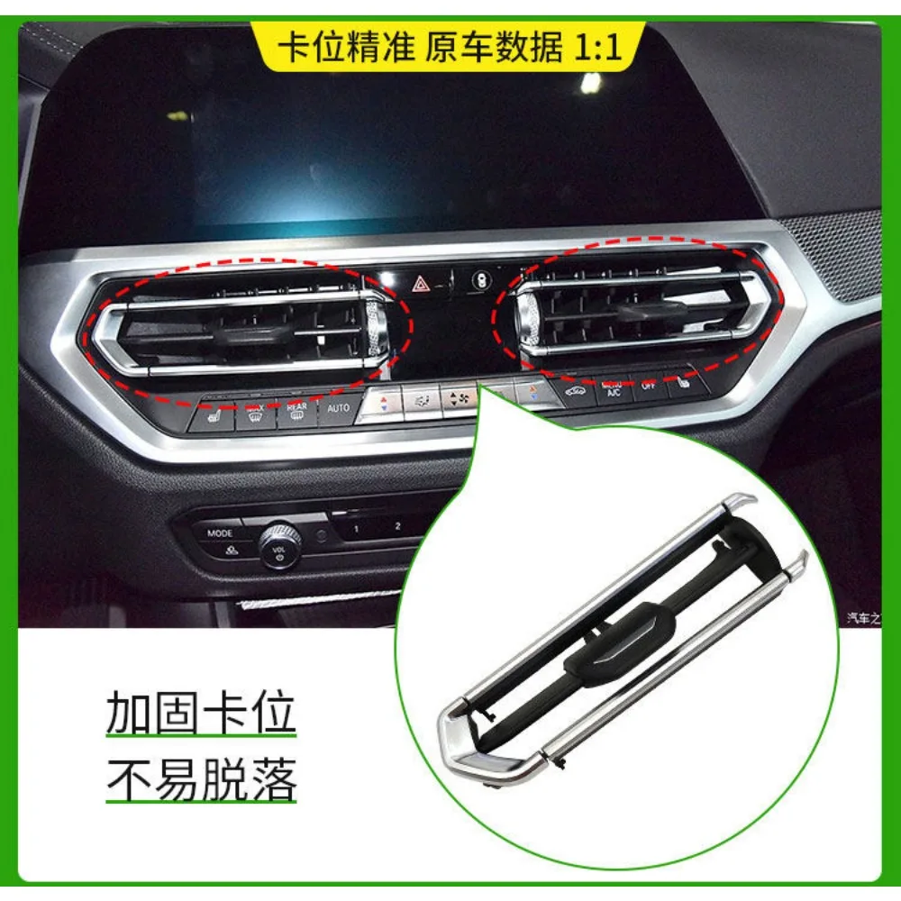 For BMW 3 Series Out of Trend Repair Kit 325li Intermediate Air Conditioner Blades X3 Z4 Trend Pick Repair Kit