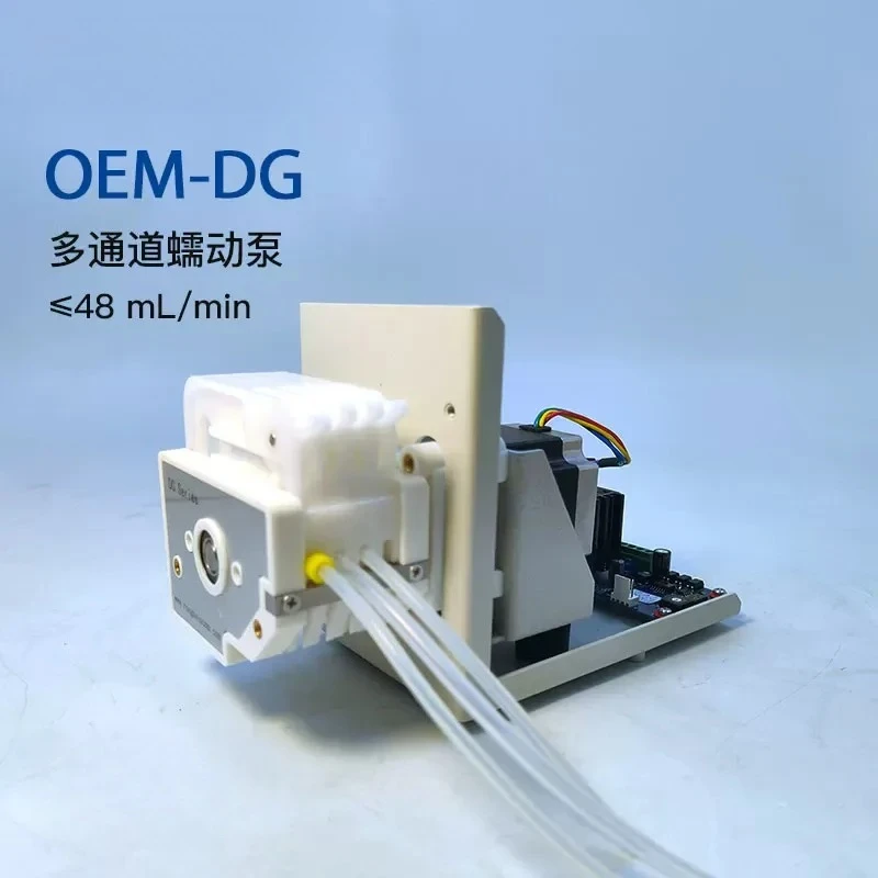Peristaltic Pump Multi Channel Dosing Pump for Laboratory Automation Industrial Fluid Transfer DC24V Embedded Type Compatible
