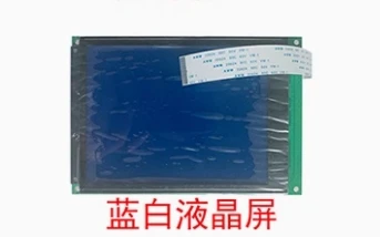 

OP177B 6AV6 642-0DA01-1AX1 6AV6642-0DC01-1AX0 touchpad button shell blue and white LCD screen