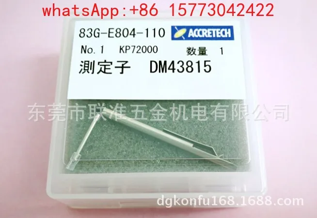 Tokyo Precision ACCRETECH Roughness Tester Stylus DM43815