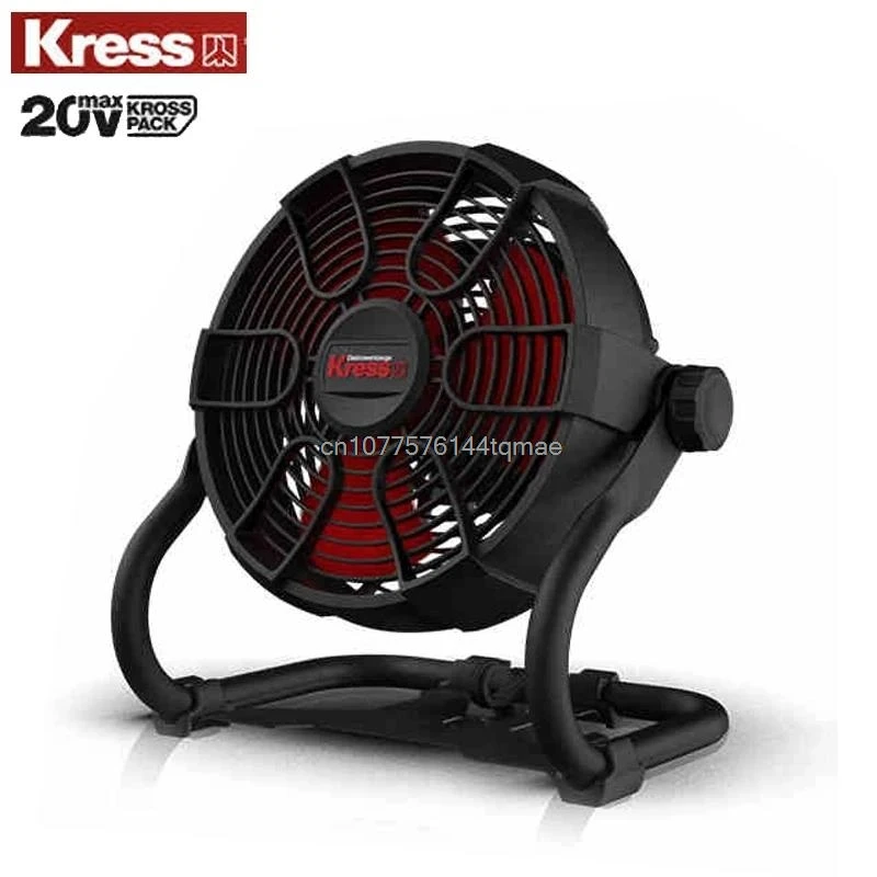 Kress KU066 Wireless Fan Brushless 242m/min 12.8Cubic Meter Per Min Rechargeable with Universal 20V Battery