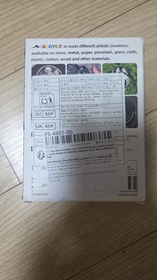 구매후기