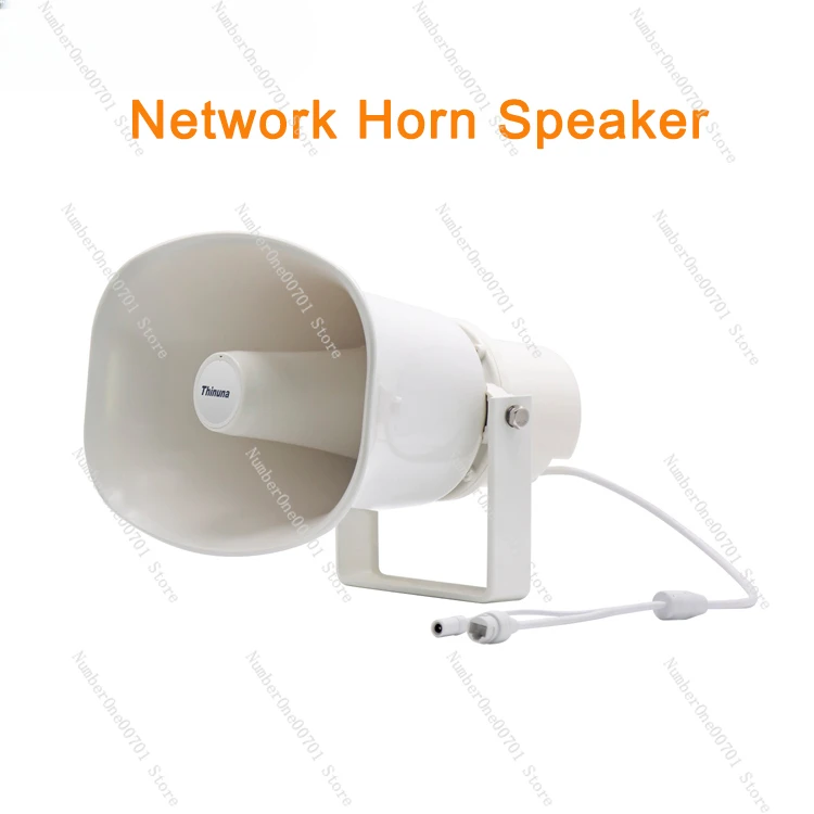 IP-30HS III Wireless TCP/IP Network IP Based PA System SIP Protocol Outdoor Horn Speaker 30w SIP POE Horn Speakers