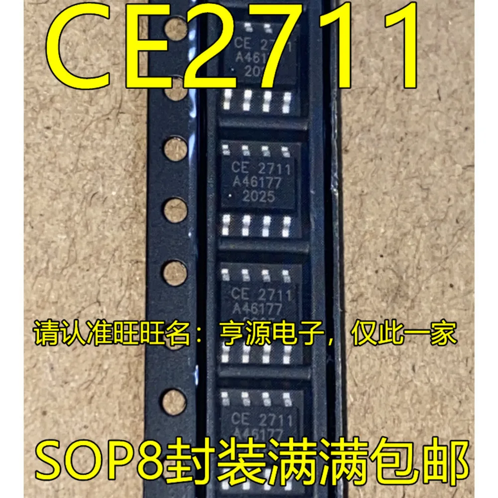 

CE2711 2711 Power Relay In Stock