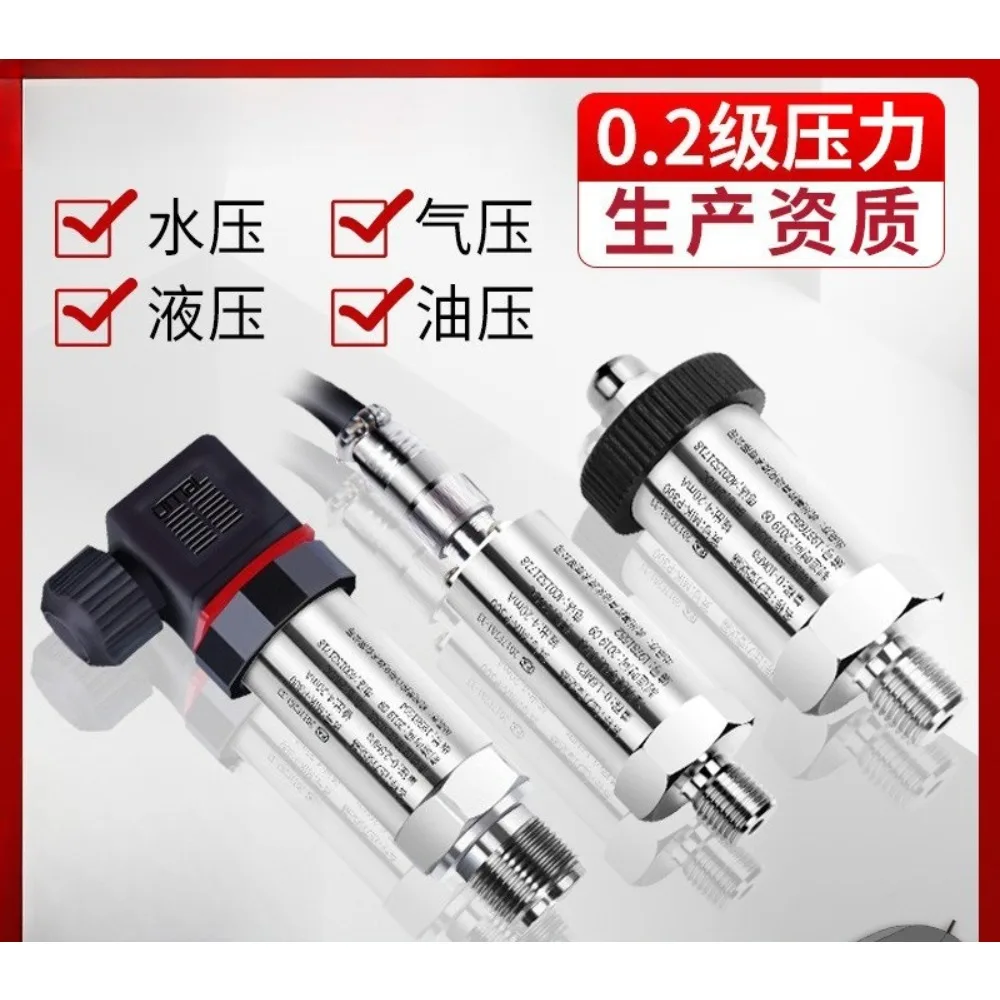 Diffused Silicon Pressure Transmitter Sensor High Precision 4-20mA Hydraulic Pneumatic Oil Pressure Transmitter