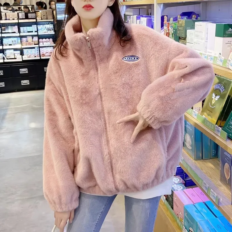 Women's Off-White pink Faux Fur Zip-Up Cropped Jacket Loose Warm Minimalist Casual Daily Winter pink Top 2026