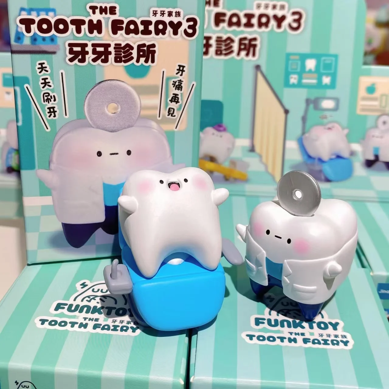 Genuine Jinart Tooth Family 3rd Generation Tooth Clinic Blind Box Cute Cartoon Teeth Mini Figurine, Dental Hospital Theme Deskto view 2