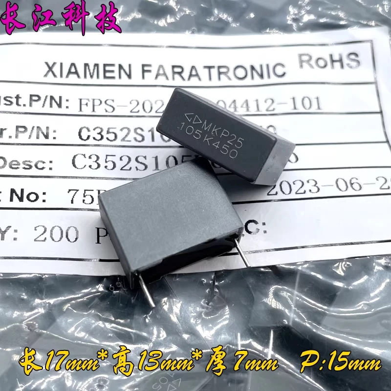 FARA Xiamen Farah MKP 1.0uf 105 1uf 450v 400v safety capacitor C352S105K