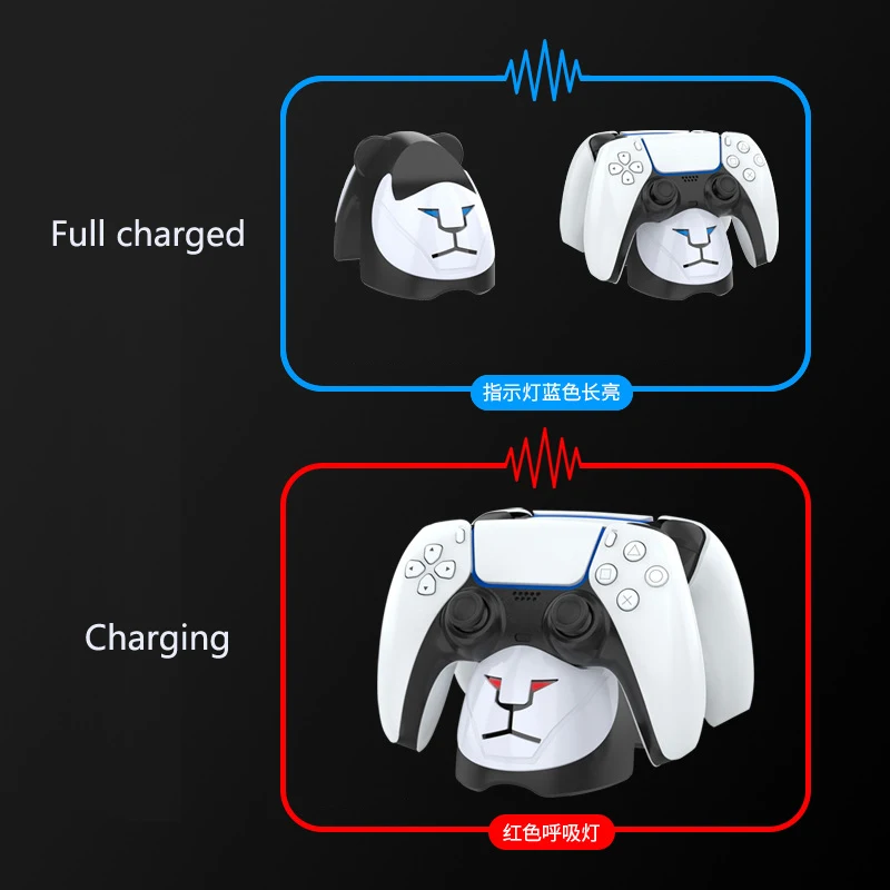 For PS5 game controller Fast Charging Dock Station with LED Lion Model Breathe Indicator