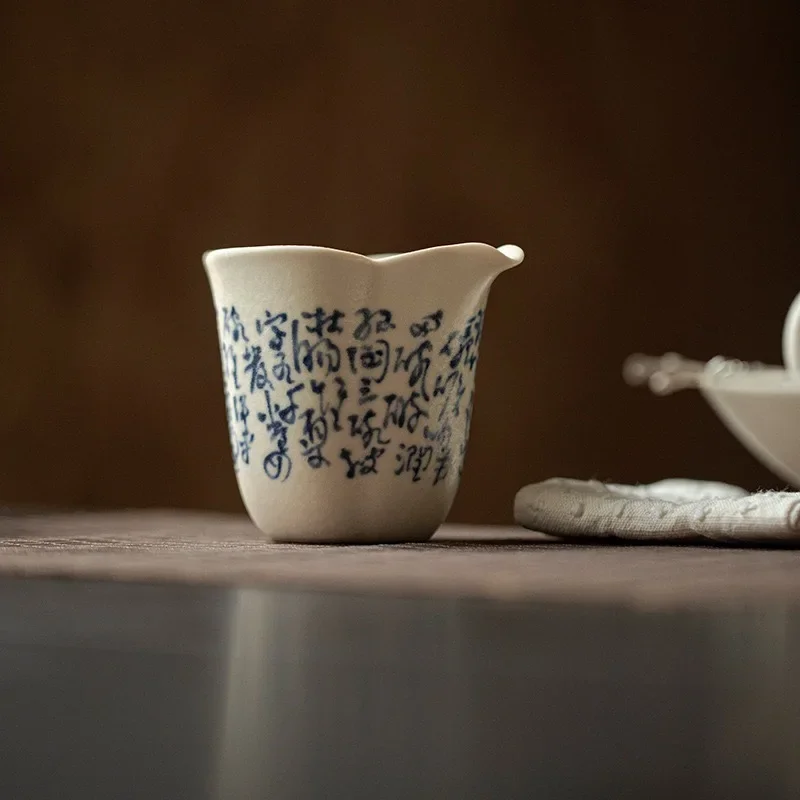 Soda Glaze Retro Fair Cup Blue and White Poetry and Text Tea Ware Household Uniform Cup Pure Handmade Flower Mouth Uniform Cup