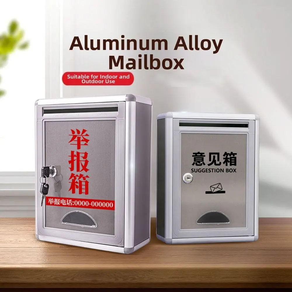 Aluminium Alloy Locking Ballot Box Secure with Lock Key Suggestion Mailbox Waterproof Multifunctional Complaint Box Business