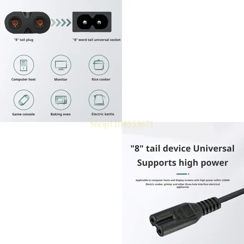 Best Seller British 8 Figure Power Cable For Printer Kettles Monitor And Gaming Consoles