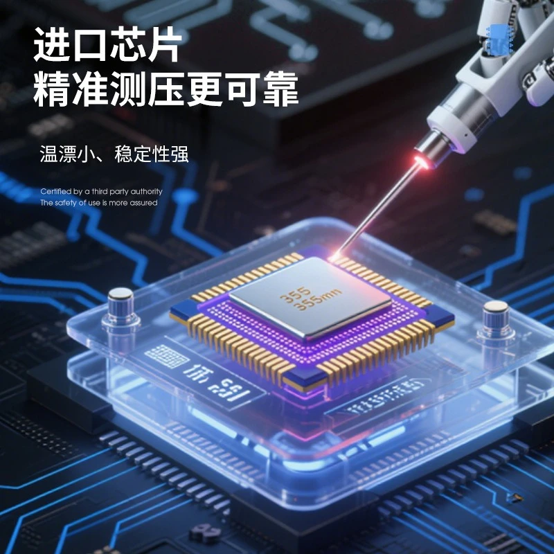 Embedded Micro Differential Pressure Transmitter Acoustic and Optical Alarm High Precision Adjustable Ward Clean