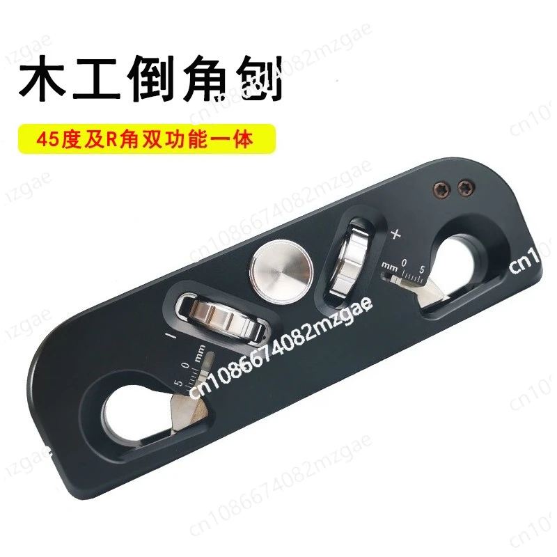 Woodworking Chamfer Planer Trimmer DIY Trimmer 45 Degrees R Angle Double Use Woodworking Planer Board Edge Removal Trimming