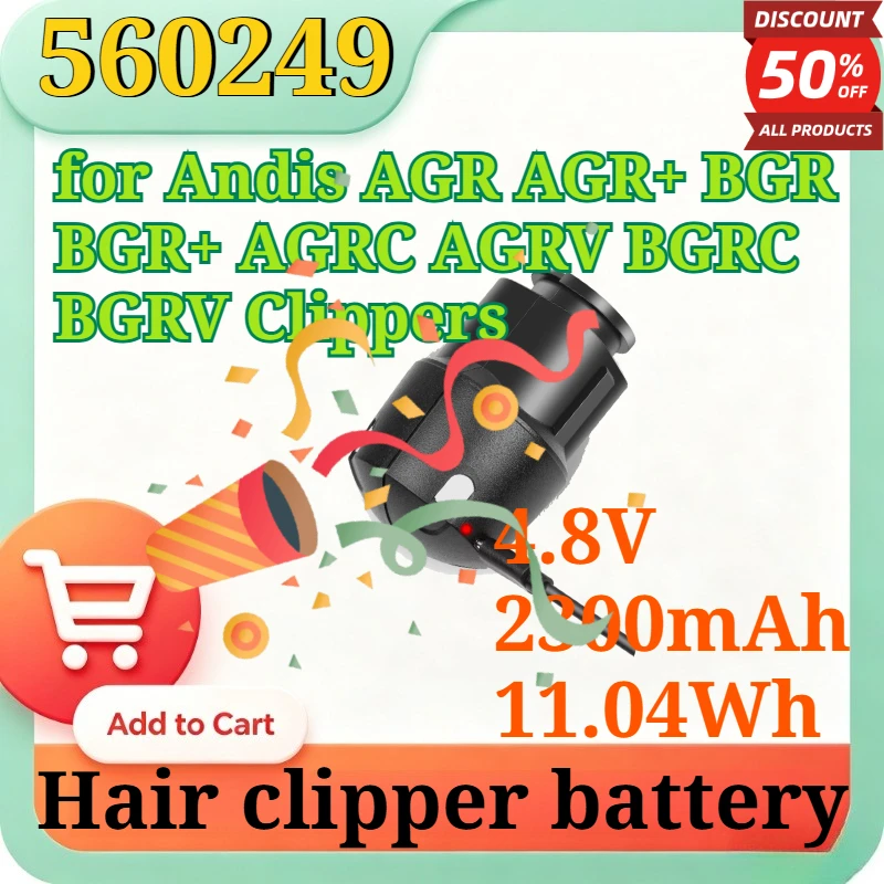 560249 4.8V 2300mAh 11.04Wh 64715 64725 63700 NI-MH Replacement Battery for Andis AGR AGR+ BGR BGR+ AGRC AGRV BGRC BGRV Clippers