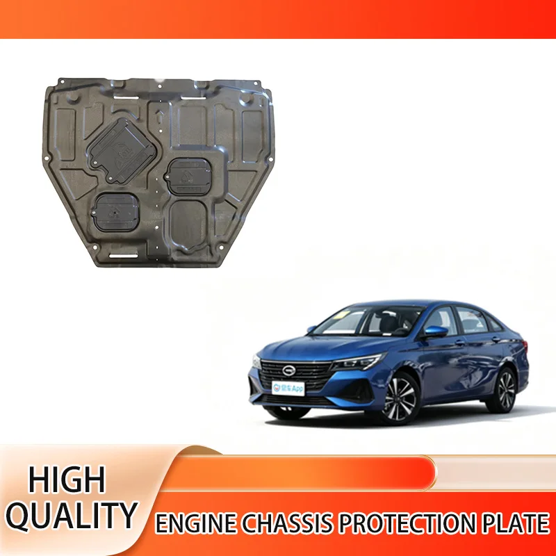 Automobile Engine Bottom Protection Panel Anti-Scratch Skid Plate Splash Mud Shield Fit for  GAC Trumpchi GA4 Plus 2021