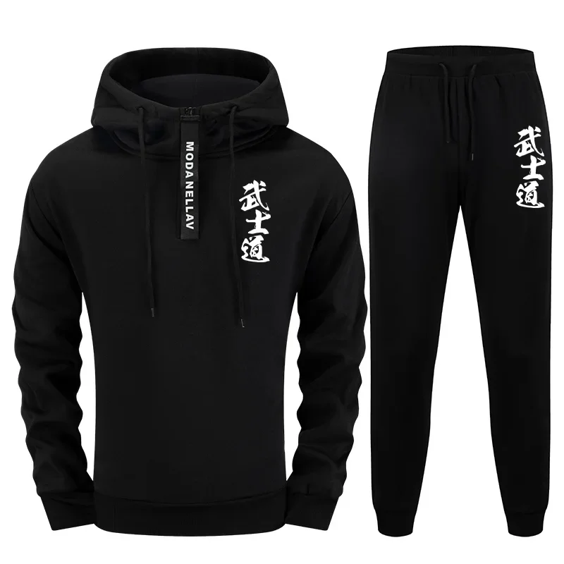 

Mens Japan Bushido Fashion Sweatshirts Set 2025 Half Zip Hoodie with Joggers 2 Piece Tracksuit Autumn Winter Streetwear Outfit