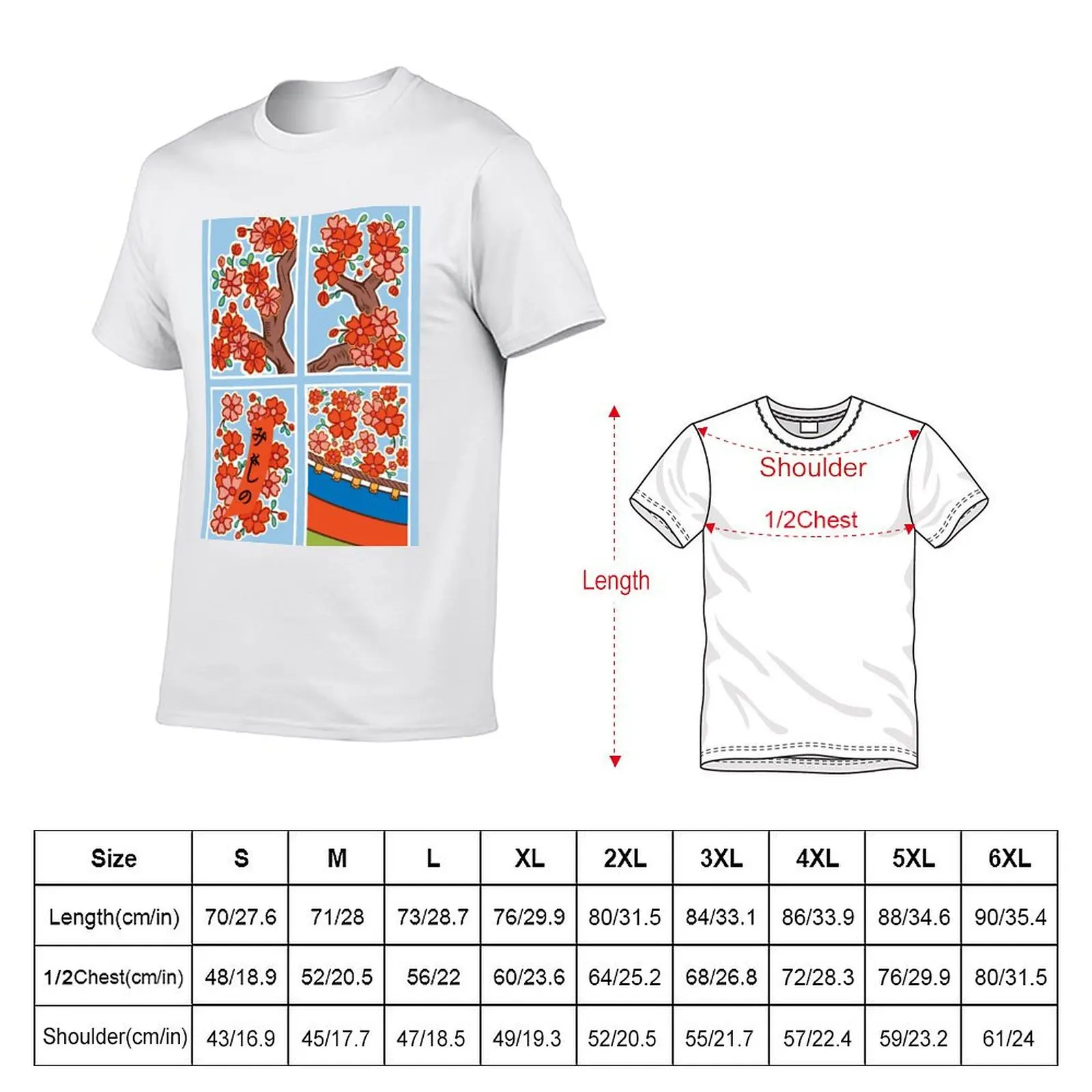 The 4 cards of the Hanafuda game: Mars T-Shirt vintage valentines boutique clothes men tshirt