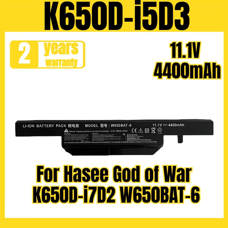K650D-i5D3 laptop battery for Hasee God of War K650D-i7D2 W650BAT-6 battery, new large capacity 11.1V 4400mAh