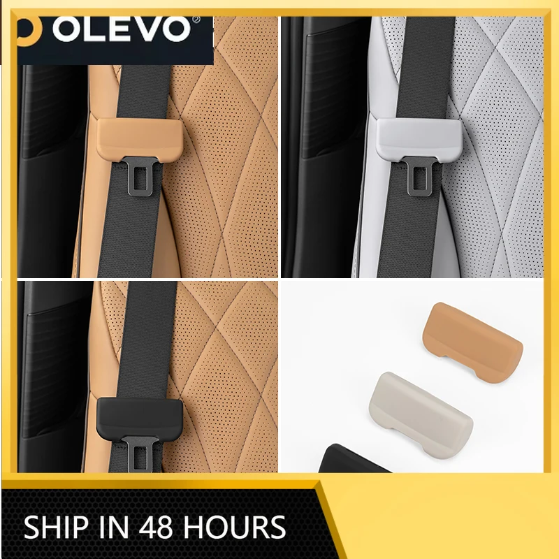 New Car seat belt buckle Silicone Case Snap protector Anti scratch and anti abnormal noise Seat belt interior accessories