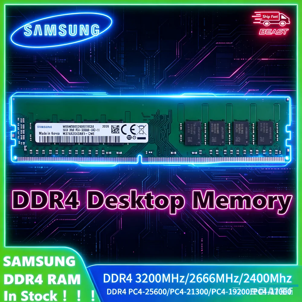 SAMSUNG Desktop Memoria DDR4 DIMM Ram 16GB 8GB 4GB 2133MHz 2400MHz 2666Mhz 3200MHz Memory U-DIMM High Performance PC RAM 288pin
