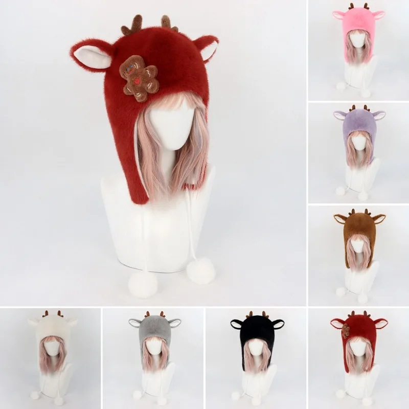 

New Christmas Plush Cute Deer Horn Hat Winter Knitted Cosplay Anime Wool Ball Hat Warm Ear Protection Hat Cosplay Accessory
