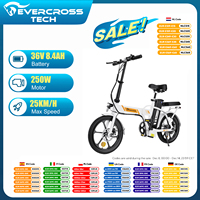 EVERCROSS TECH EK5 Electric Bike, 250W Adult E Bike, 20-45Km Foldable Electric Bike, 15/20/25 KM/H, 16'' Adult Electric Bike