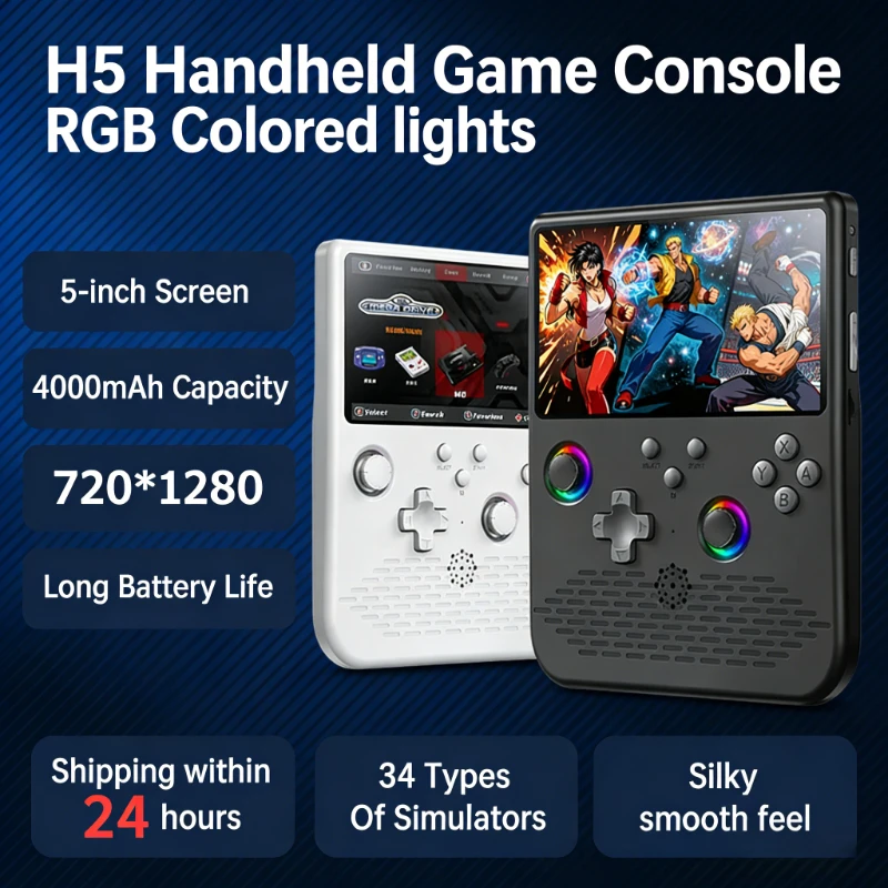

Портативная игровая консоль H5, 5-дюймовый экран, 128 ГБ, 14000+ игр, играйте в любое время и в любом месте