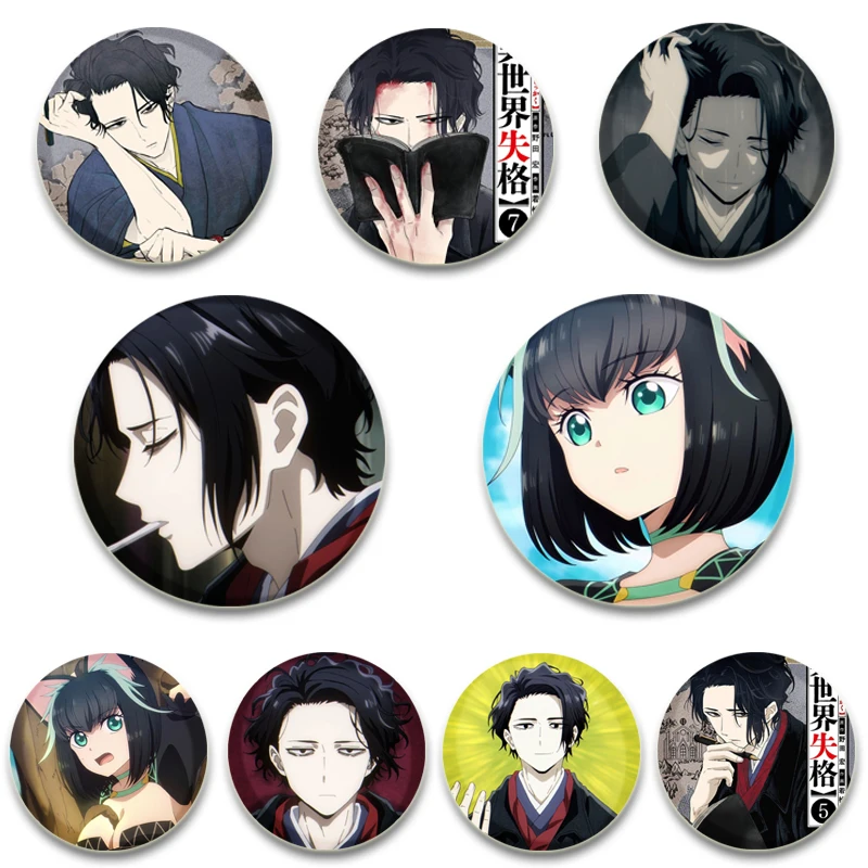 

58MM Anime No Longer Allowed in Another World Brooch Badge Snap-in Button Pins Brooches for Clothes Jewelry Accessories Gifts