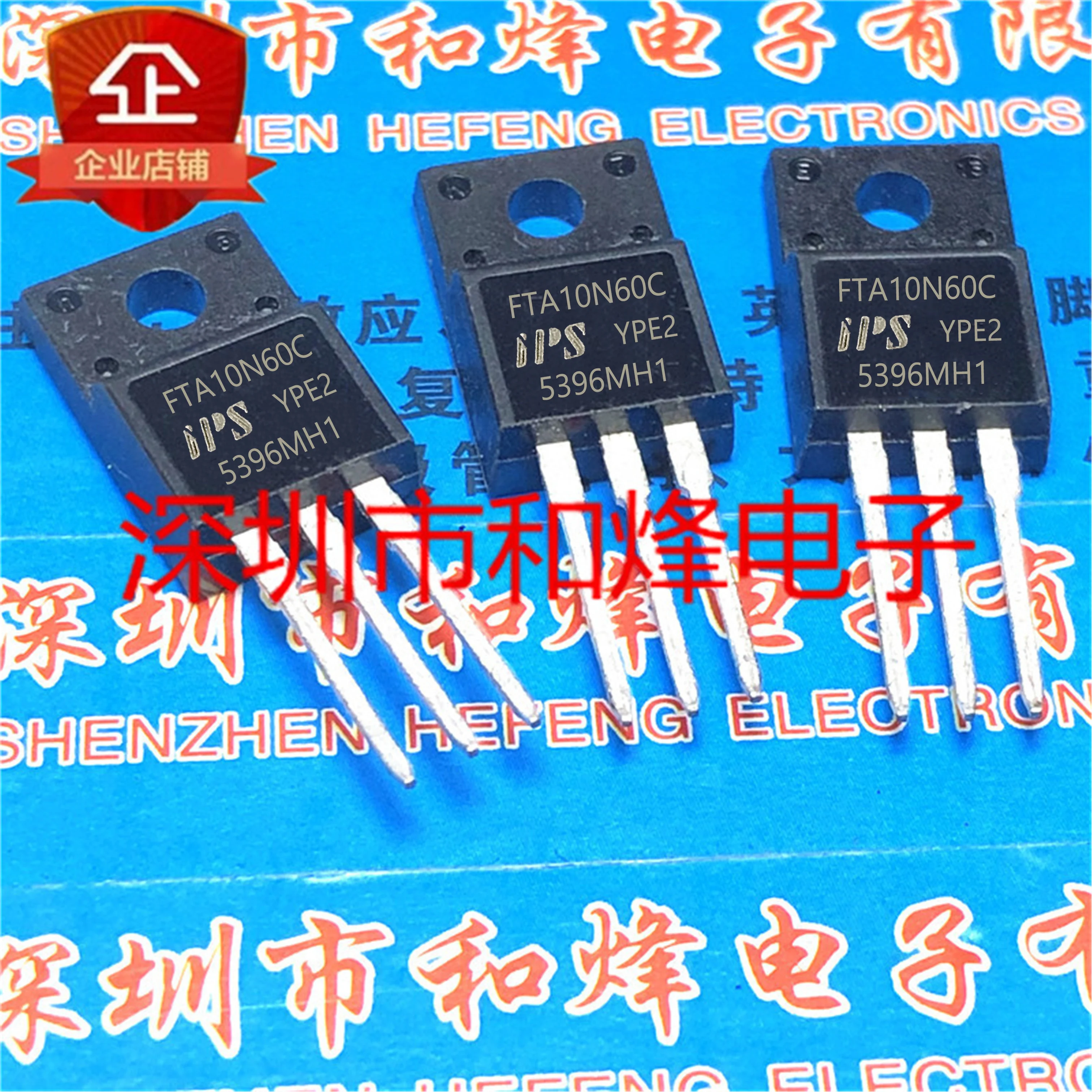 20PCS/LOT FTA10N60C  MOS TO-220F 10A 600V  Datasheet - Electronic Component for Professional Use