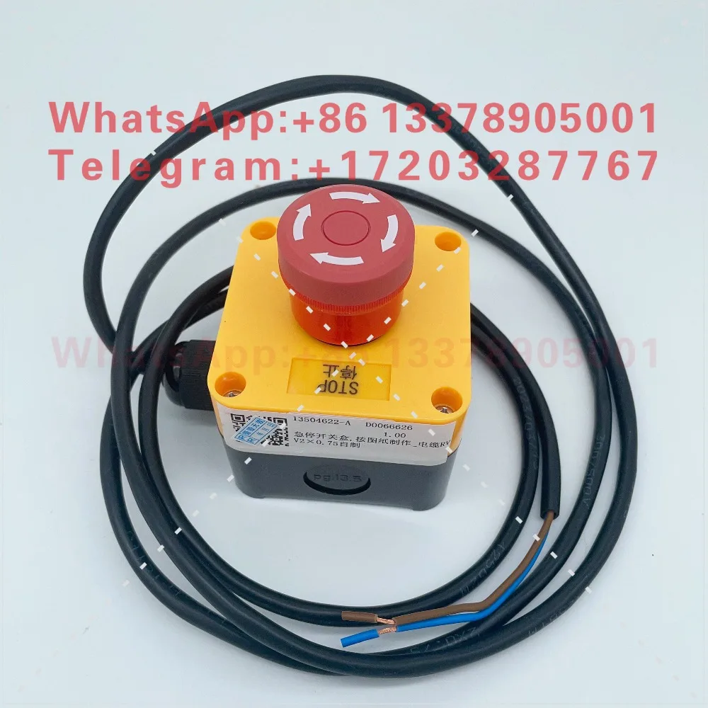Original elevator with line emergency stop switch box/shaft with bottom box emergency stop switch/drawing number 13504622-A