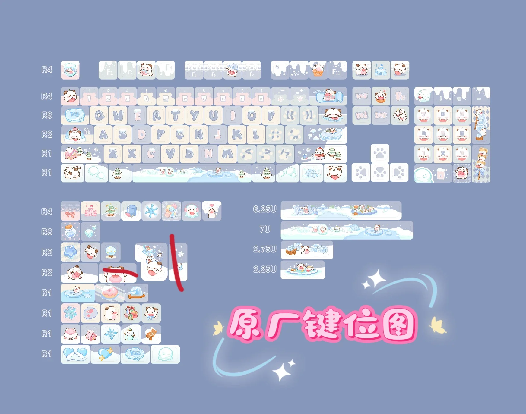 ZONGJI Ice and Snow Pbt التسامي الحراري لوحة المفاتيح الميكانيكية Keycap الإبداع الثاني