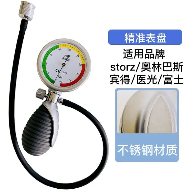 Endoscopic Leak Detector Side Leak Gauge for Olympus Pentax Fuji Endoscopic Leak Meter