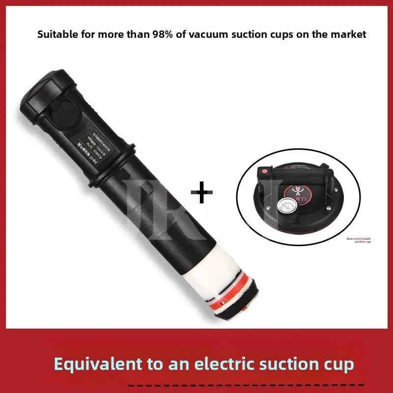1 PCS Electric Vacuum Suction Pump Replacement Core Fit Multiple Suction Cups with 18650 Battery Portable Replacement Part