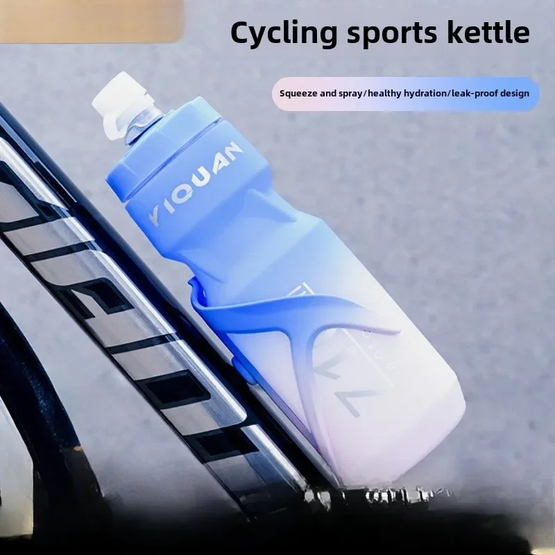 Mountain bike water bottle outdoor cycling water refill large capacity extrusion cup road bike riding equipment