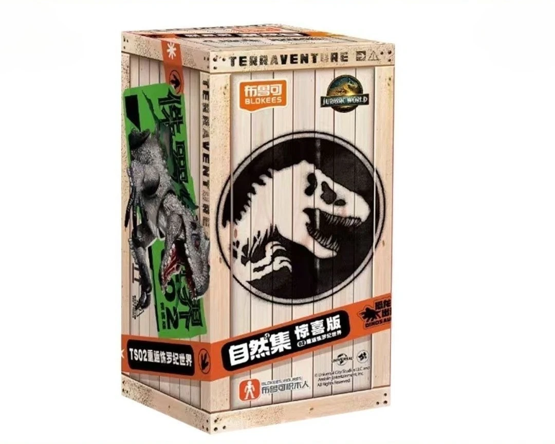 Blokees Building Blocks Natural Collection Jurassic World Surprise Edition Series 2 Dinosaur Toy Mosasaurus - view 2