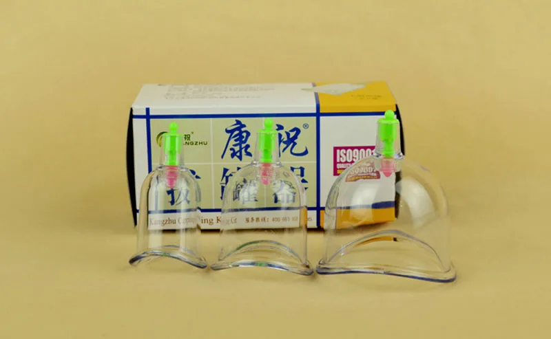 Chinese cupping Kangzhu U Curved Vacuum Cupping Suction Joint 3 cup cupping therapy joints cups Traditional Acupuncture Massage