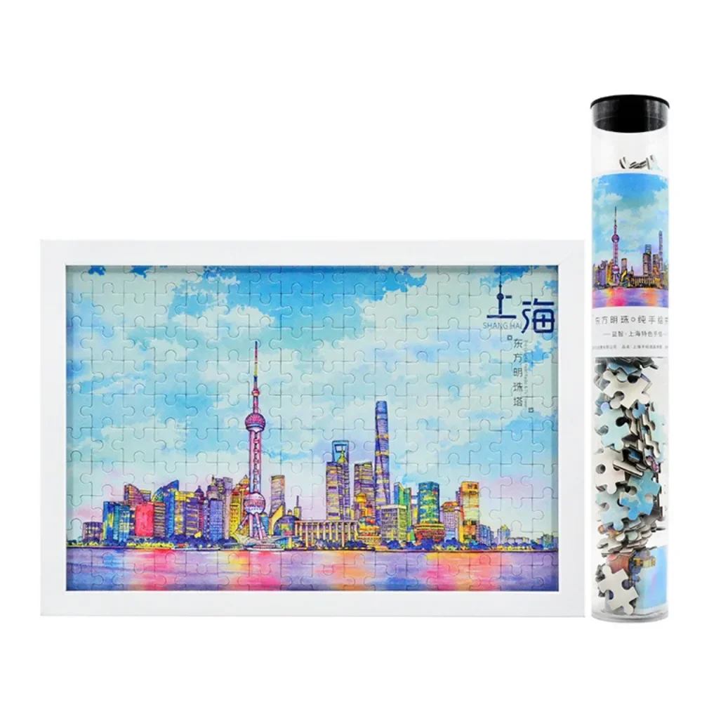 160 Stuks Aanbevolen Shanghai Cultuur Landschap Reageerbuizen Puzzel Creatieve Verpakking Educatieve Spelletjes Speelgoed Voor Kinderen En Volwassenen