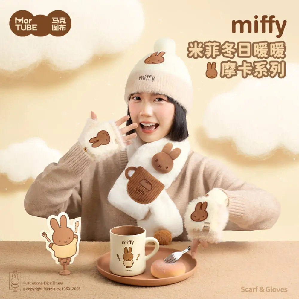 

Miffy Warm and Cozy Gift Box Birthday Presents Practical Scarves Hats and Bags for Women Christmas Gifts for Friends and Family
