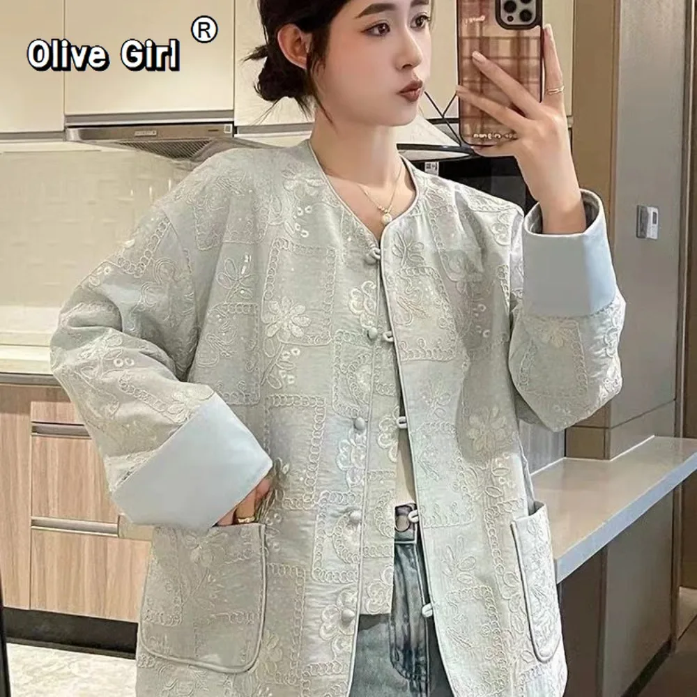 

Tang Style Women's Coat Jacket Pink Blue 2026 Spring New High-end Retro Song Brocade Jacquard Top Women's Clothing