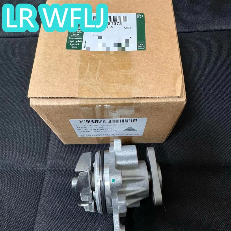 2.0L 16V Water Pump For Land Rover Freelander LR2 Range Rover Evoque Discovery Sport JAGUAR XE VOLVO S40 FORD LR053310 LR081578