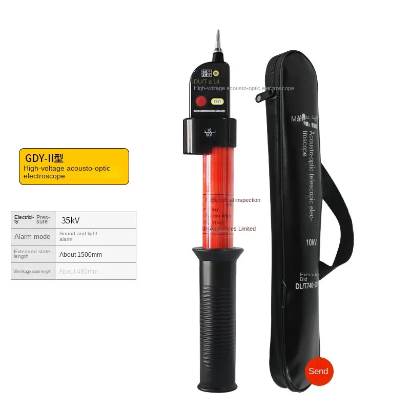 High voltage electroscope GDY-II type 35kV telescopic acousto-optic AC electroscope pen, electric rod contact tester pen